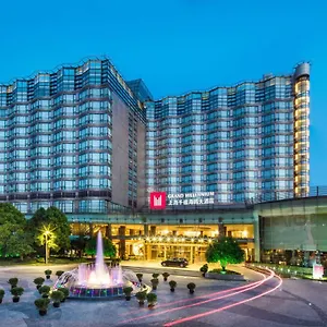 グランドミレニアム上海虹橋 5*, 上海市 中国
